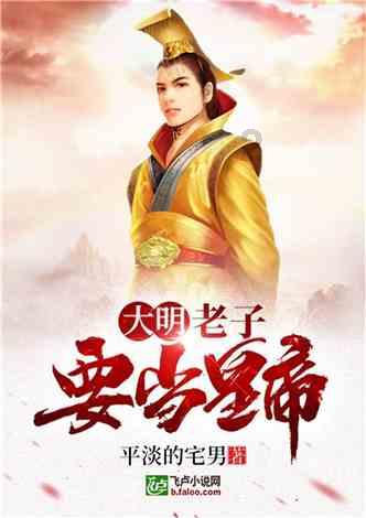 卡地亚上海保养中心