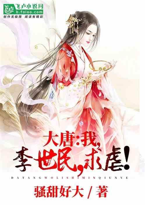 浅谈——明清瓷底足演变