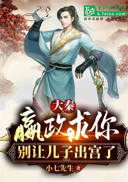 市人大代表连续追踪7年，建议加大种源创新和创意设计——白玉兰绽放海上，焕活城市美学徽章