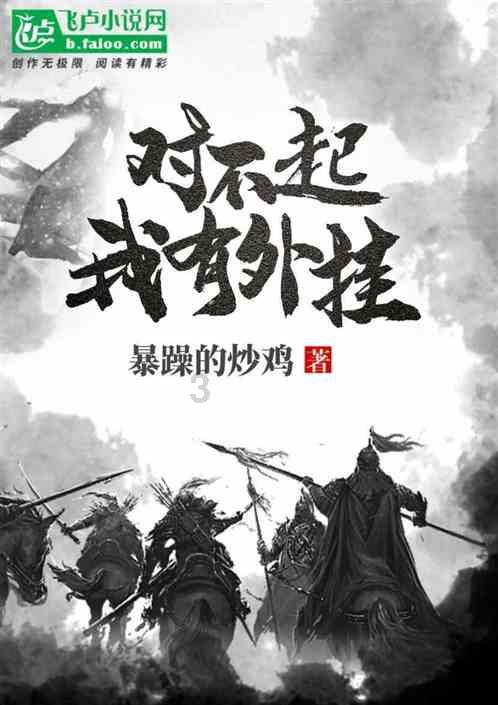 两极反转！LPL春季赛Bin二擒369，Missing聊天记录解释选赛恩真因