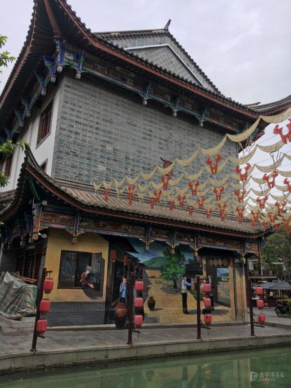 上海加快自贸区建设!沪本地股集体爆发,浦东金桥等两连板